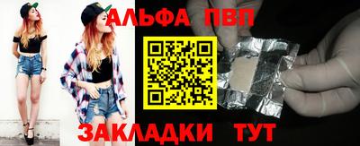 не бодяженный Тверь