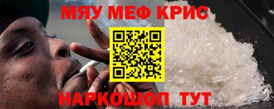 гидропоника Тара