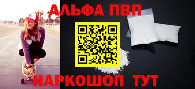 не бодяженный Тверь