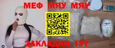 гидропоника Тара