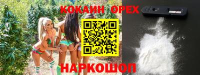 гидропоника Тара