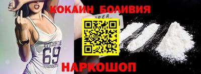 синтетический гашиш Татарск