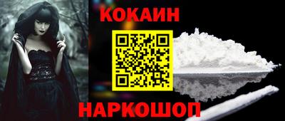 не бодяженный Тверь