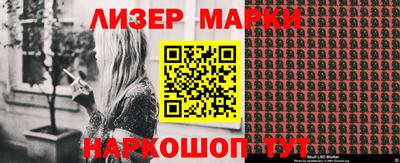 гидропоника Тара