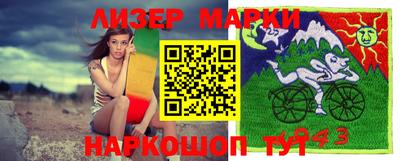 не бодяженный Тверь