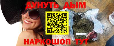 гидропоника Тара