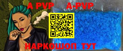 не бодяженный Тверь