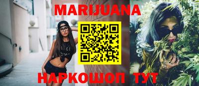 гидропоника Тара