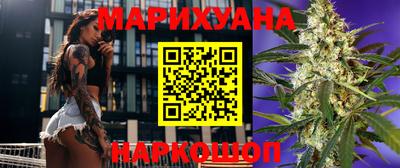 синтетический гашиш Татарск