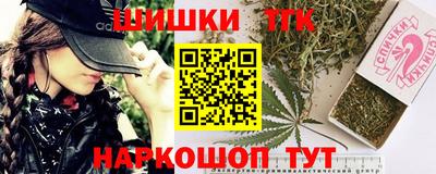 гидропоника Тара