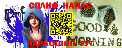 дживик Ижевск