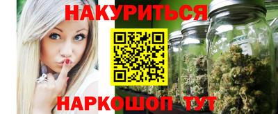гидропоника Тара