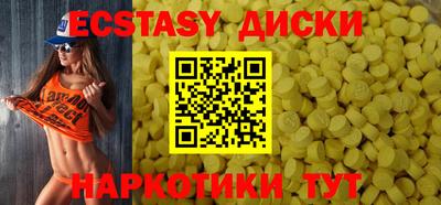 не бодяженный Тверь