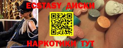 гидропоника Тара