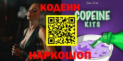 гидропоника Тара