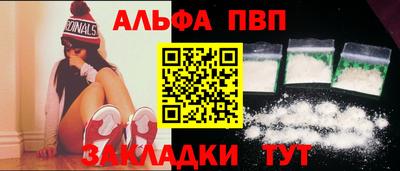 гидропоника Тара
