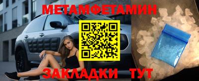 не бодяженный Тверь