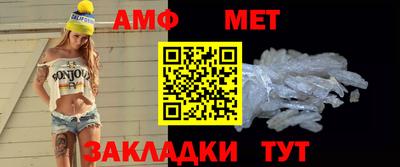 гидропоника Тара