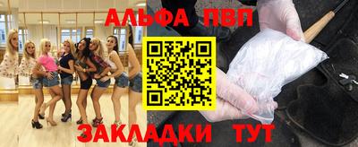 не бодяженный Тверь