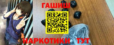 гидропоника Тара