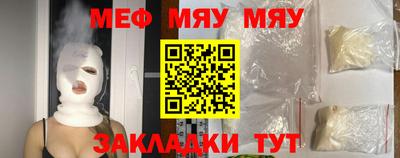 не бодяженный Тверь