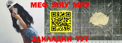 гидропоника Тара
